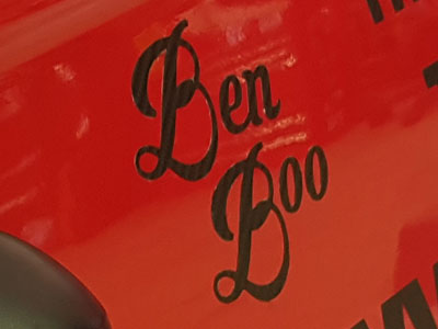 Ben Boo